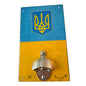 Ukraine Flag Bottle Opener